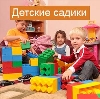 Детские сады в Чернореченском