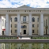 Дворцы и дома культуры в Чернореченском