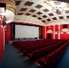 Кинотеатры в Чернореченском