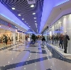 Торговые центры в Чернореченском
